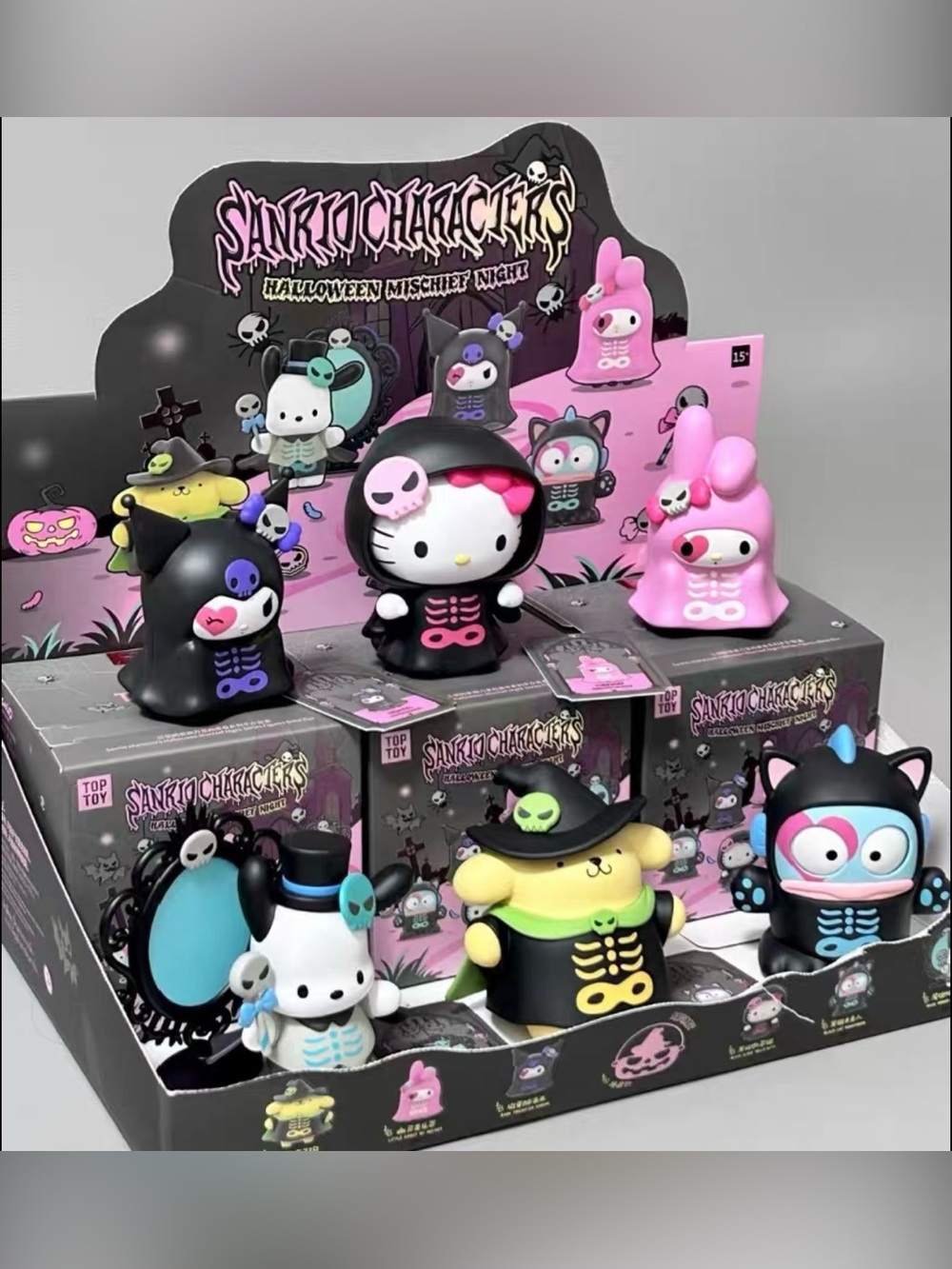 Sanrio Characters Halloween Mischief Night Series Figure
